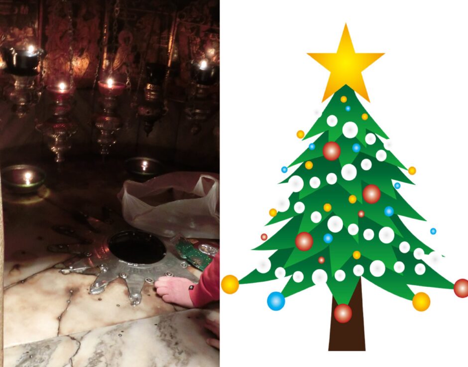クリスマスツリーの先端の星がイエス・キリスト聖誕の場所に刻まれている。