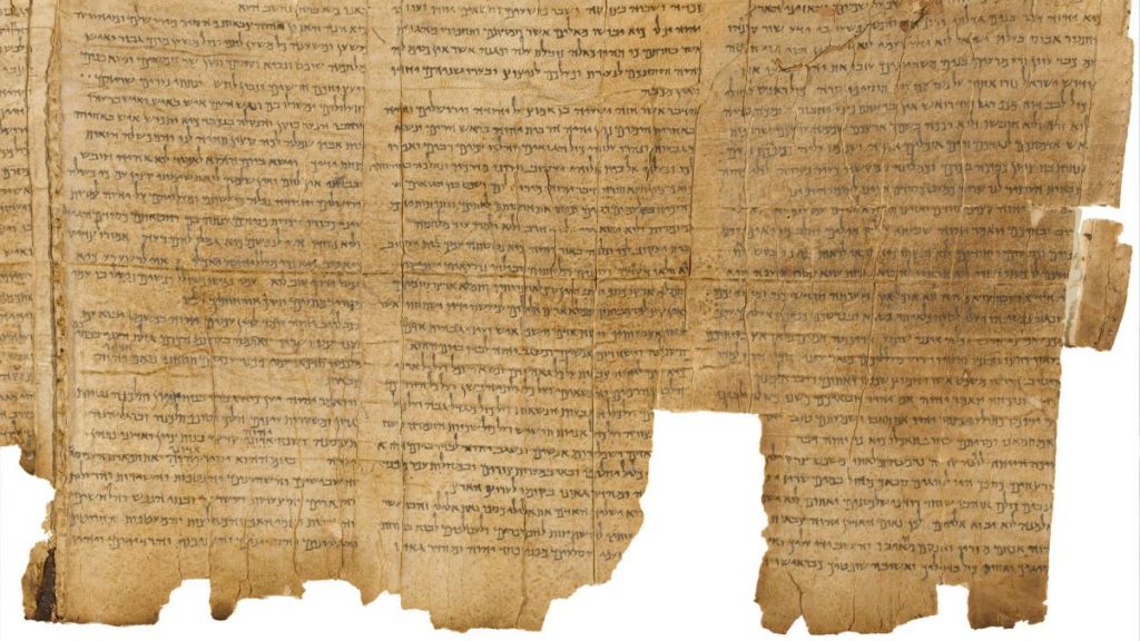 イスラエル博物館で展示されている死海文書