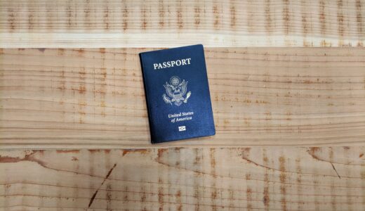 海外赴任中にパスポートを更新する方法と注意点