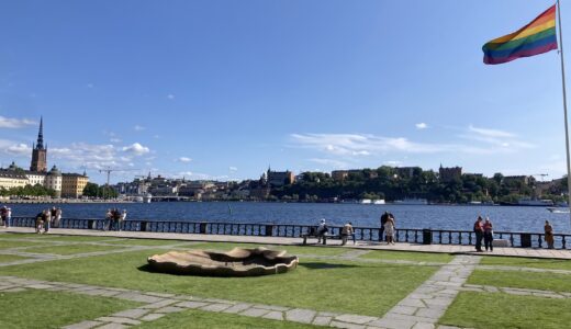 【旅行記】水の都ストックホルムに子連れで行ってきたよ